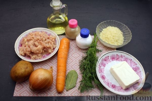 Сырный суп с куриными фрикадельками и рисом